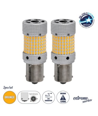 GloboStar® 81480-B Λάμπες Αυτοκινήτου LED 7507 - BAU15S - PY21W 3rd Generation Can-Bus Extreme Series 150xSMD2016 28W 2240lm 360° DC 12-16V IP20 Φ2.1 x Υ5.5cm Πορτοκαλί - Σετ 2 Τεμαχίων σε Box